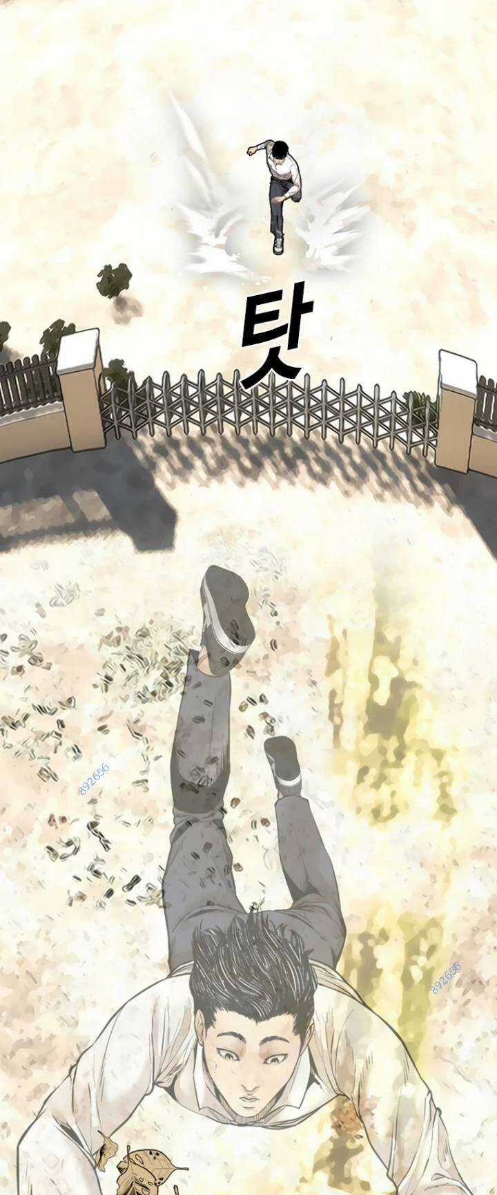 The Blob - Chapter 71 - Trang 43