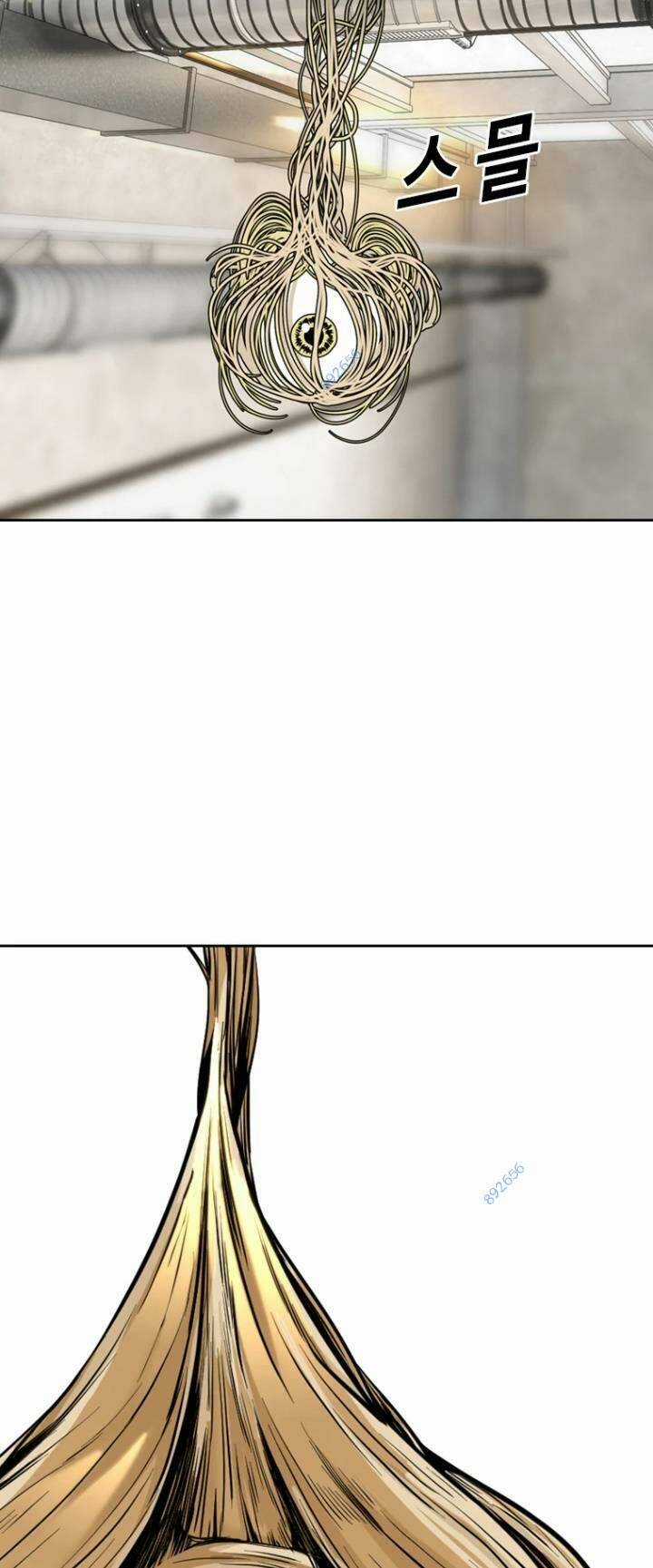 The Blob - Chapter 71 - Trang 49