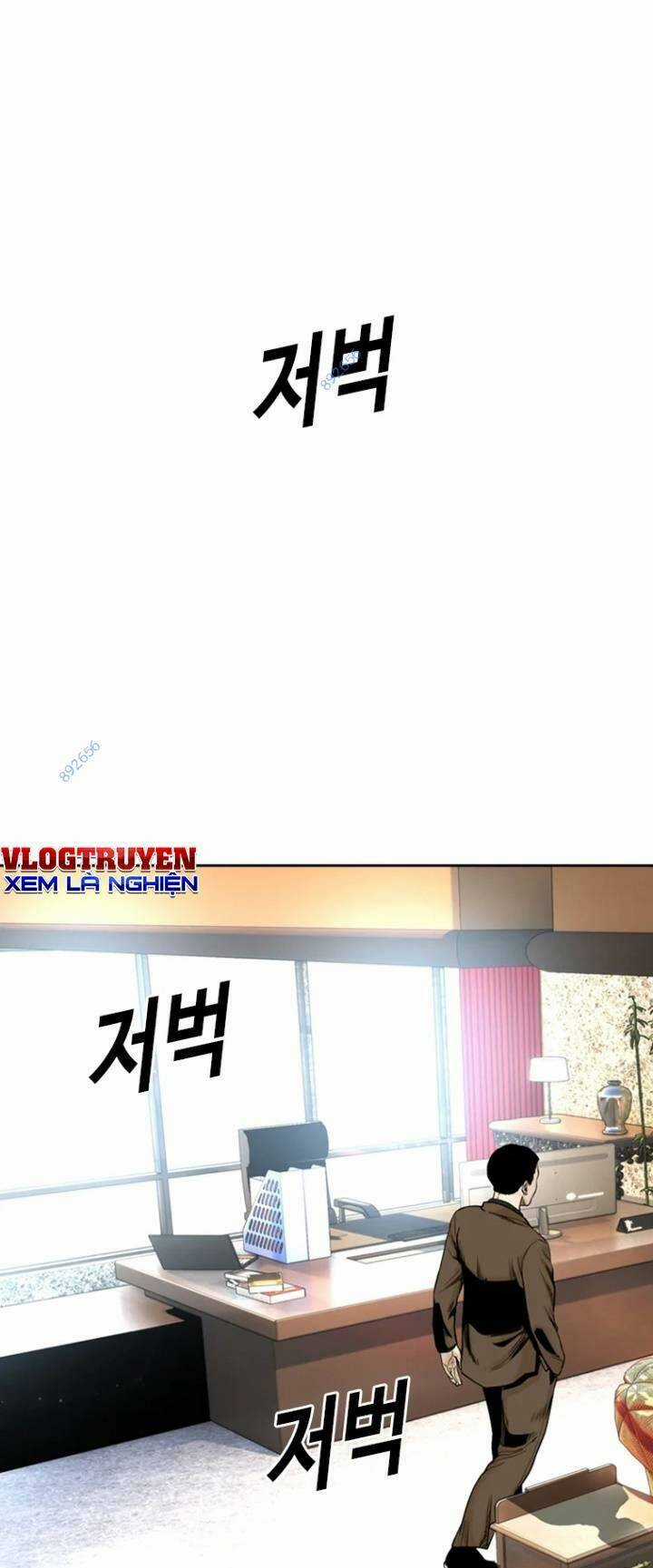 The Blob - Chapter 71 - Trang 7