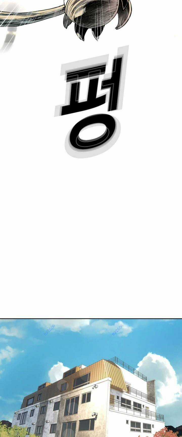 The Blob - Chapter 71 - Trang 61