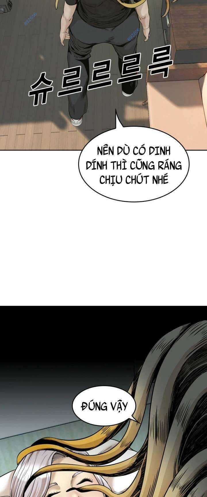 The Blob - Chapter 71 - Trang 81