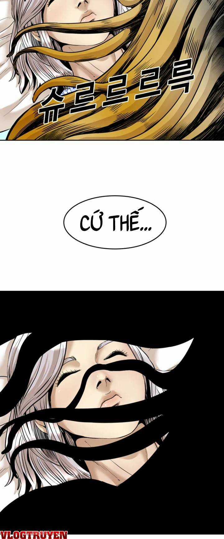 The Blob - Chapter 71 - Trang 82