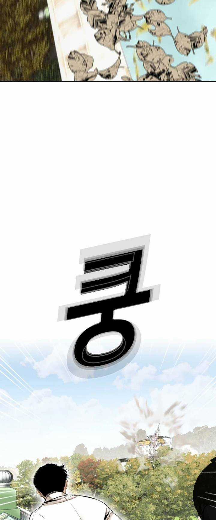 The Blob - Chapter 71 - Trang 94