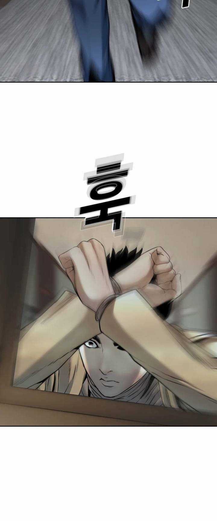 The Blob - Chapter 72 - Trang 32