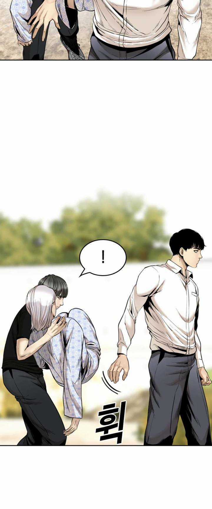 The Blob - Chapter 72 - Trang 44