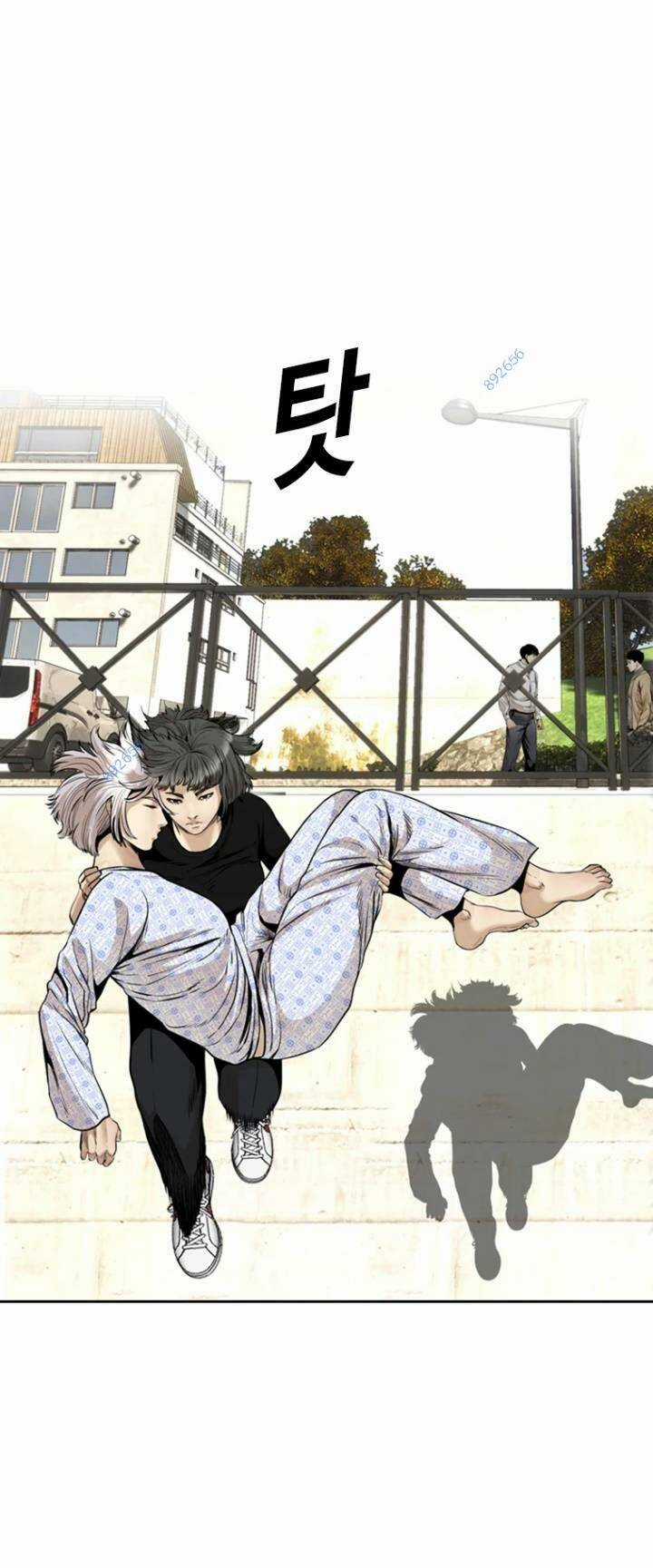 The Blob - Chapter 72 - Trang 45