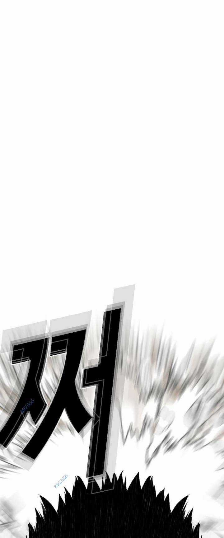 The Blob - Chapter 72 - Trang 49