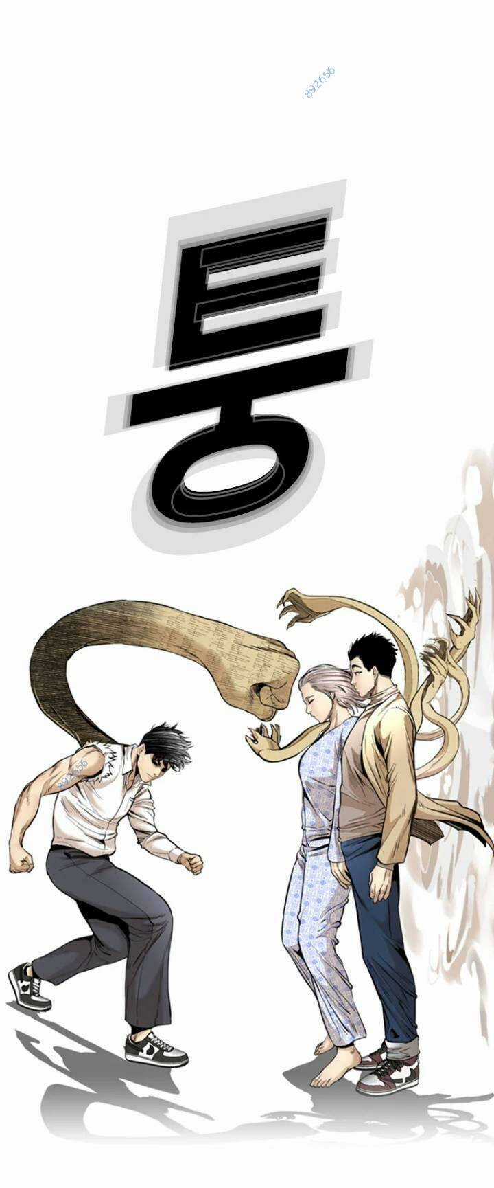 The Blob - Chapter 72 - Trang 69