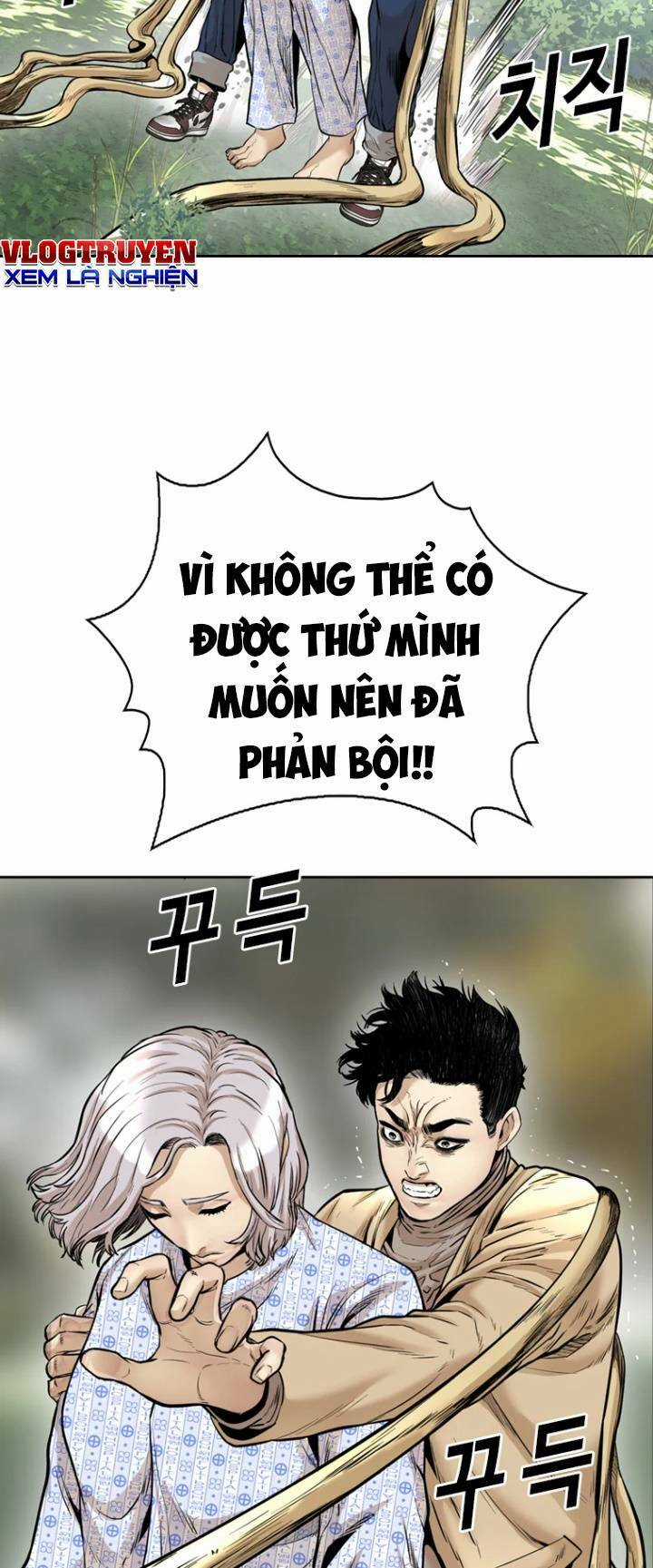 The Blob - Chapter 73 - Trang 14