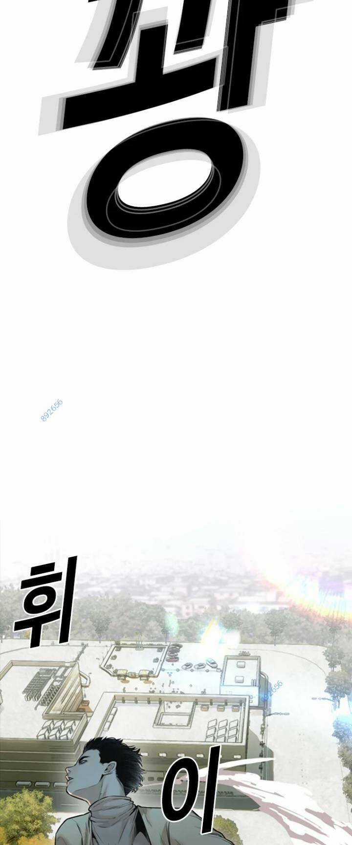 The Blob - Chapter 73 - Trang 21