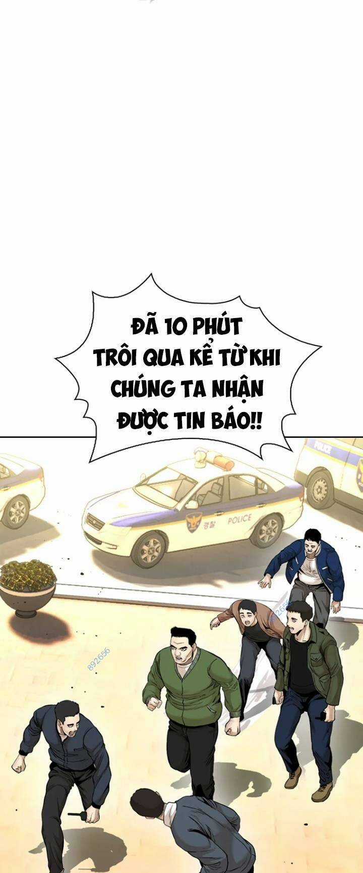 The Blob - Chapter 73 - Trang 23