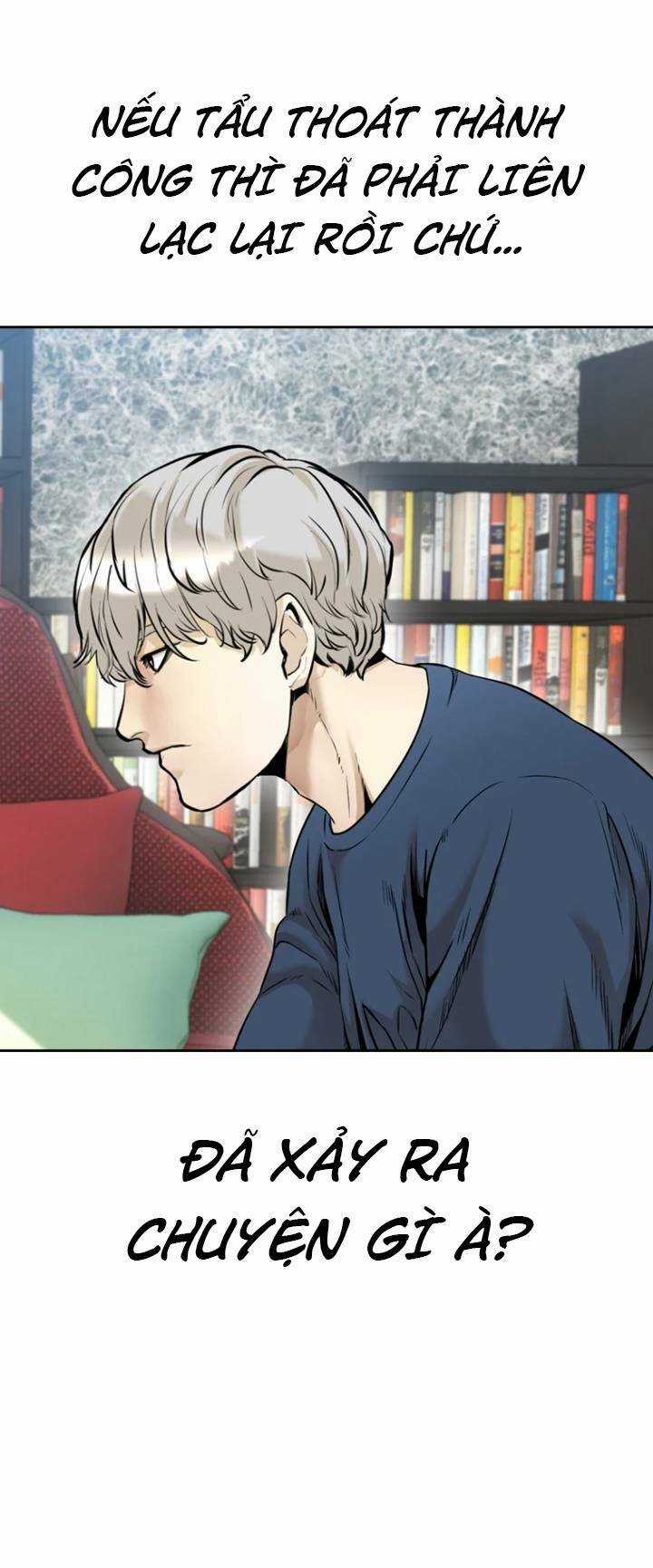 The Blob - Chapter 73 - Trang 26