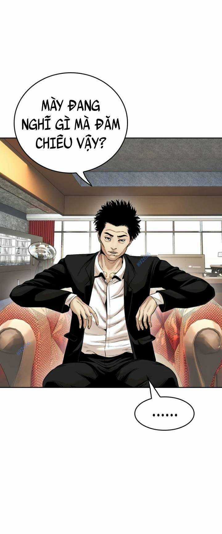 The Blob - Chapter 73 - Trang 27