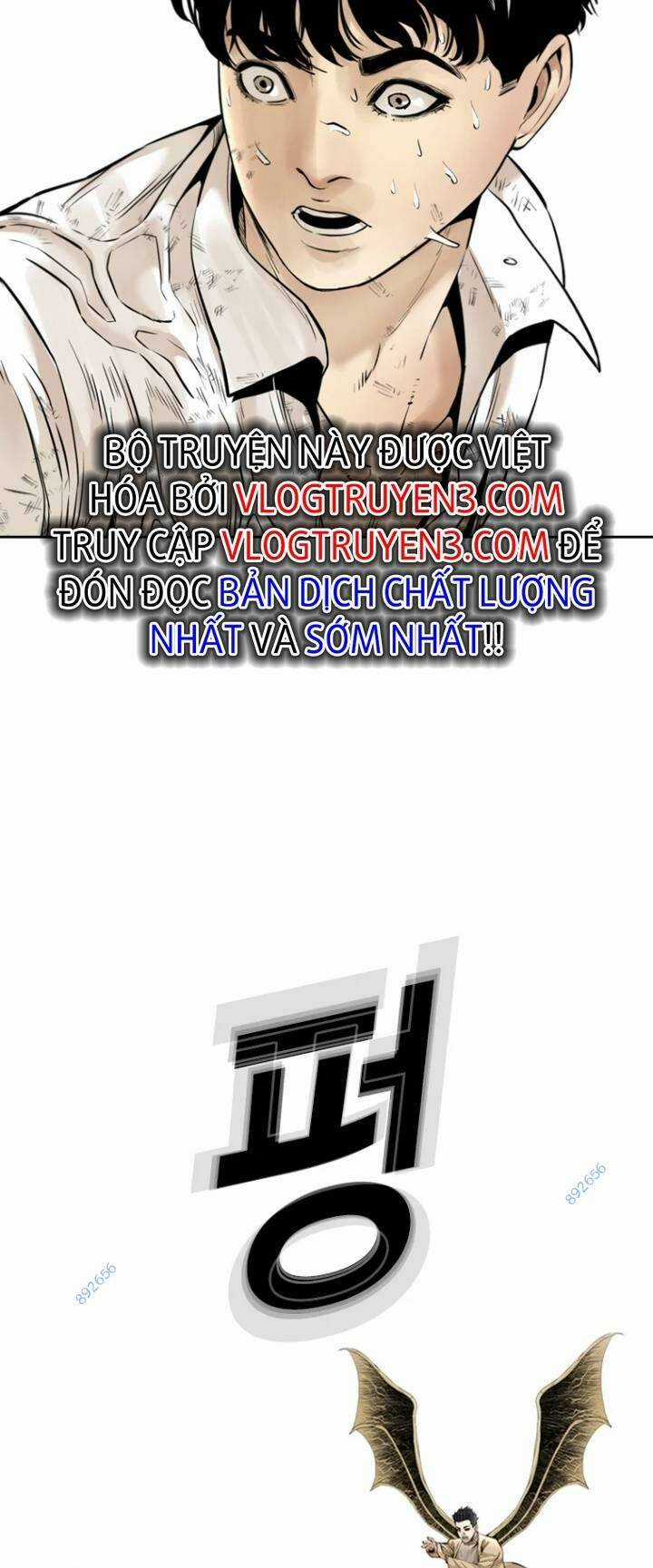 The Blob - Chapter 73 - Trang 47