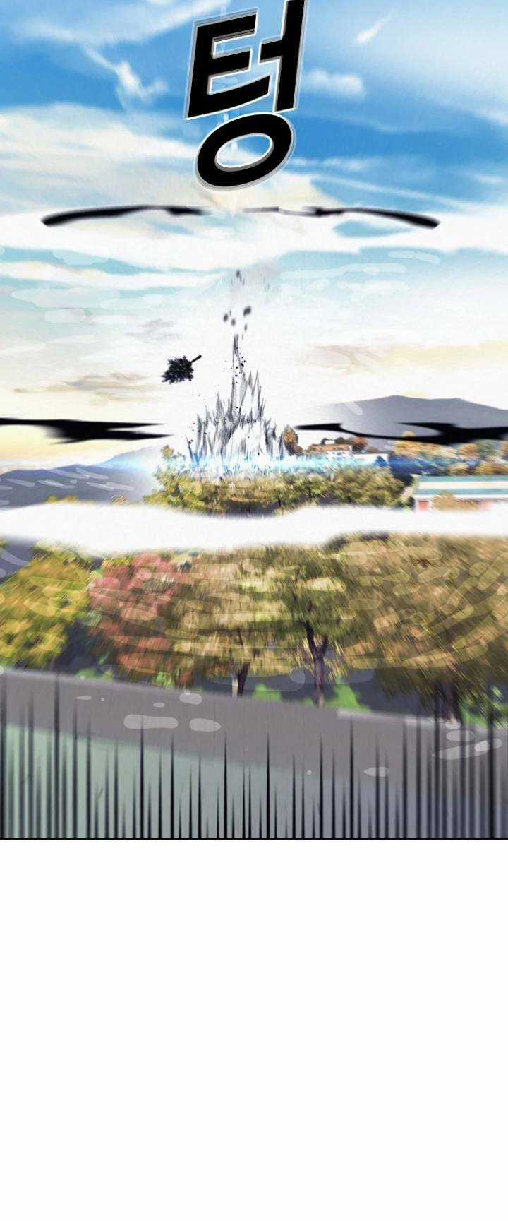 The Blob - Chapter 73 - Trang 52