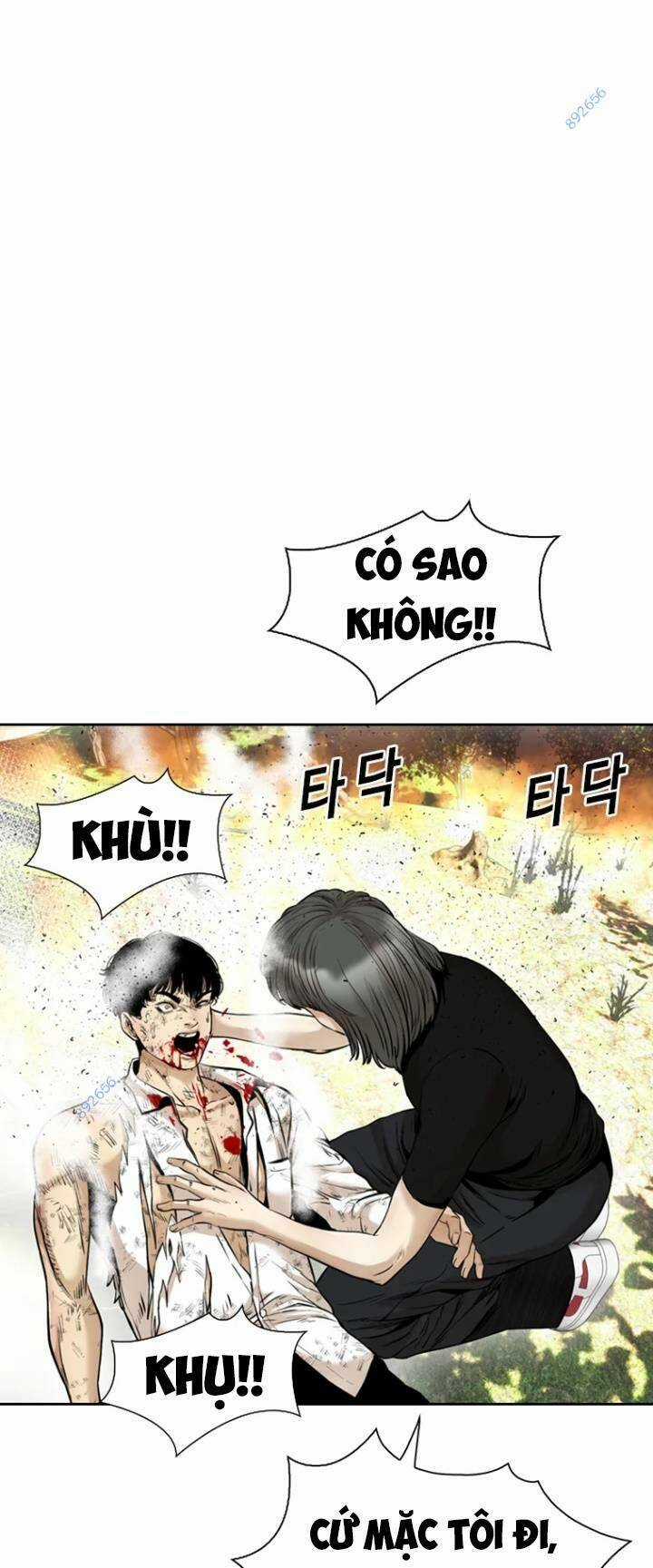 The Blob - Chapter 73 - Trang 55