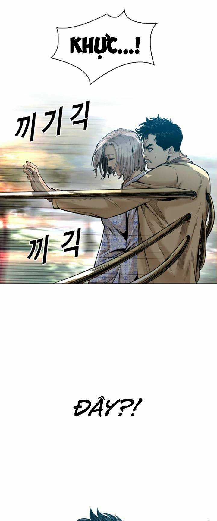 The Blob - Chapter 73 - Trang 8