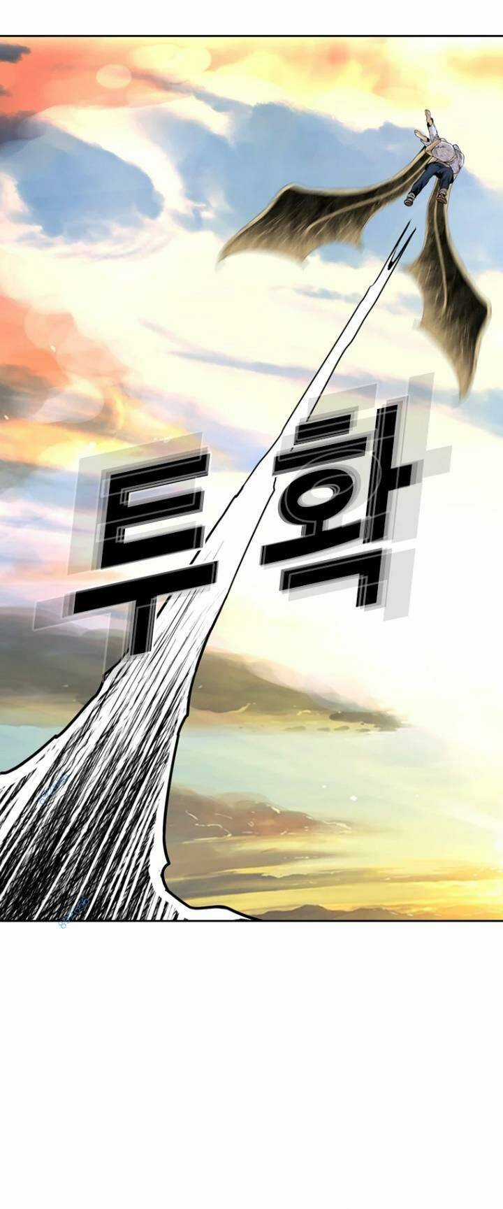 The Blob - Chapter 73 - Trang 71