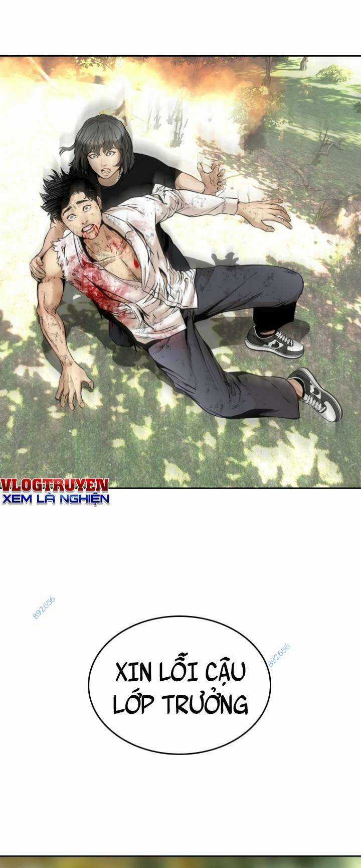 The Blob - Chapter 74 - Trang 1