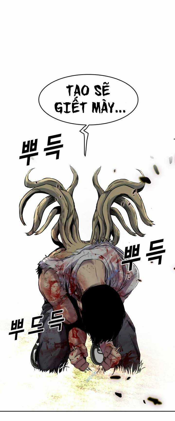 The Blob - Chapter 74 - Trang 13