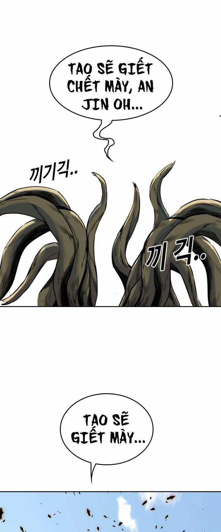 The Blob - Chapter 74 - Trang 14