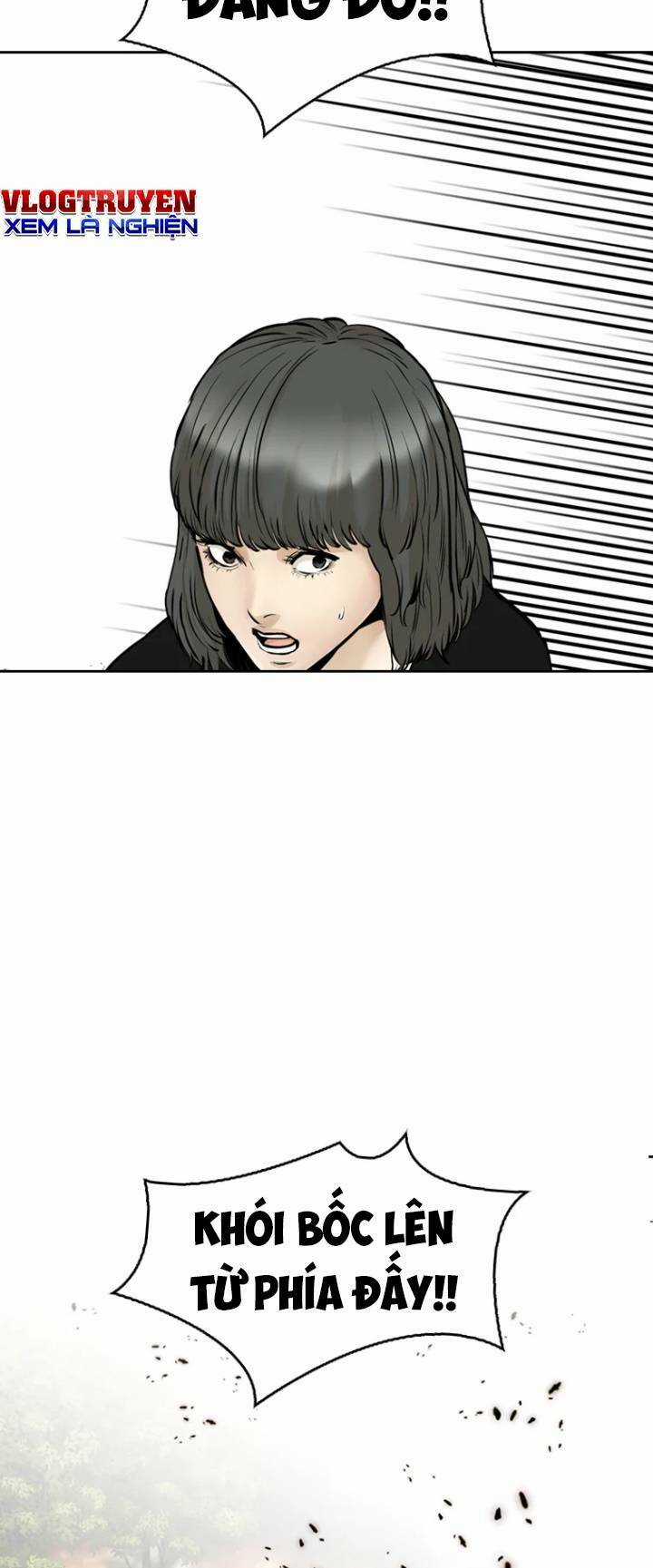 The Blob - Chapter 74 - Trang 16