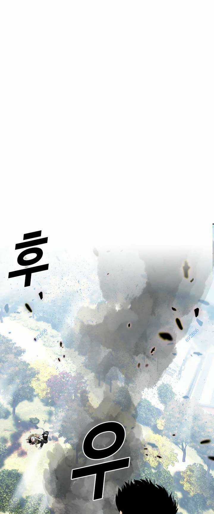 The Blob - Chapter 74 - Trang 19