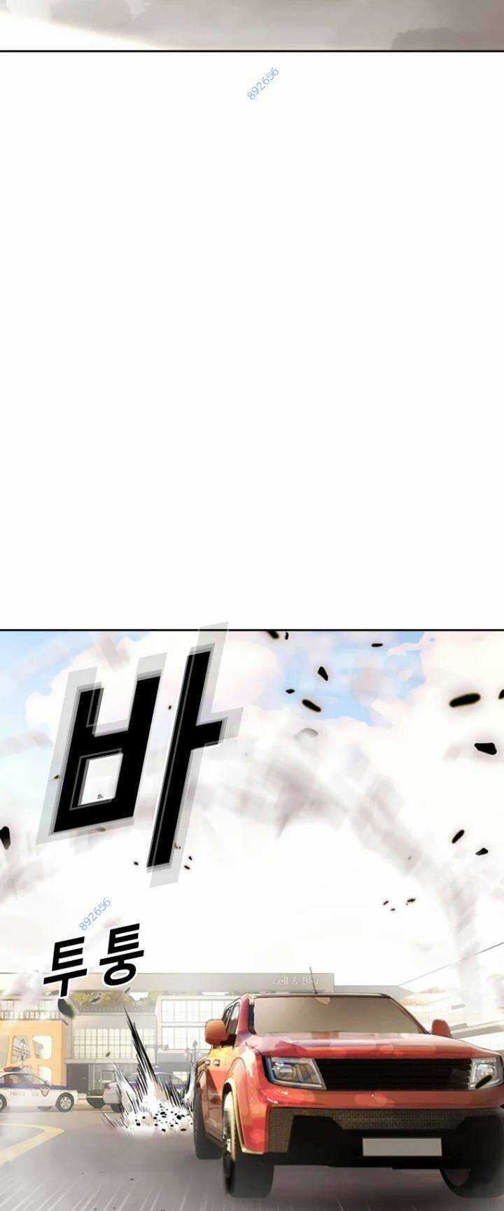 The Blob - Chapter 74 - Trang 29