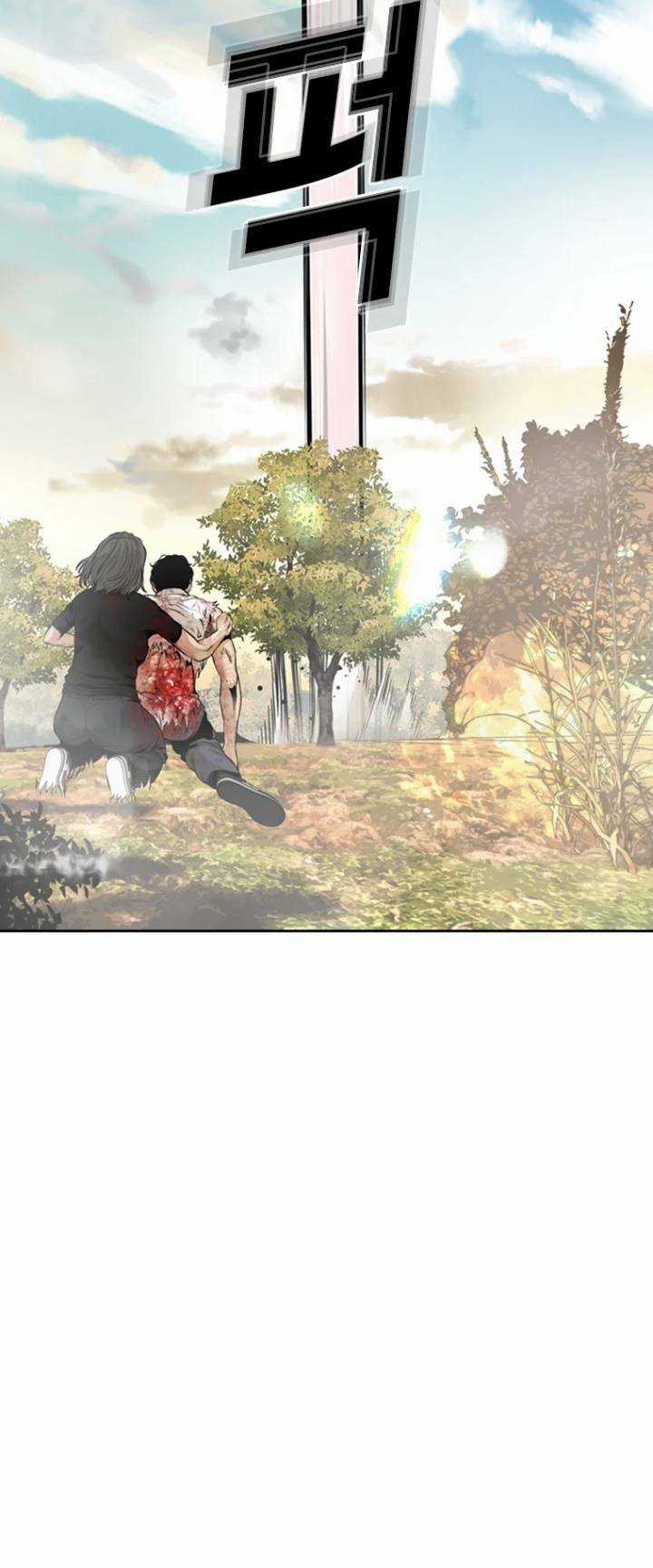 The Blob - Chapter 74 - Trang 4