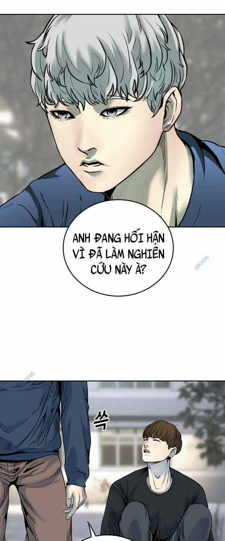 The Blob - Chapter 74 - Trang 65