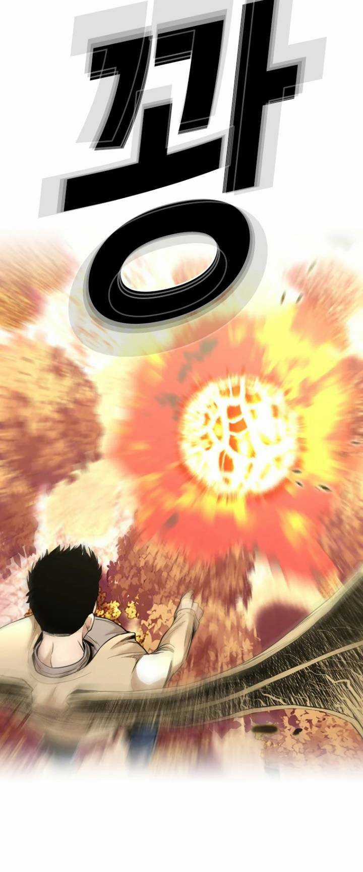 The Blob - Chapter 74 - Trang 8