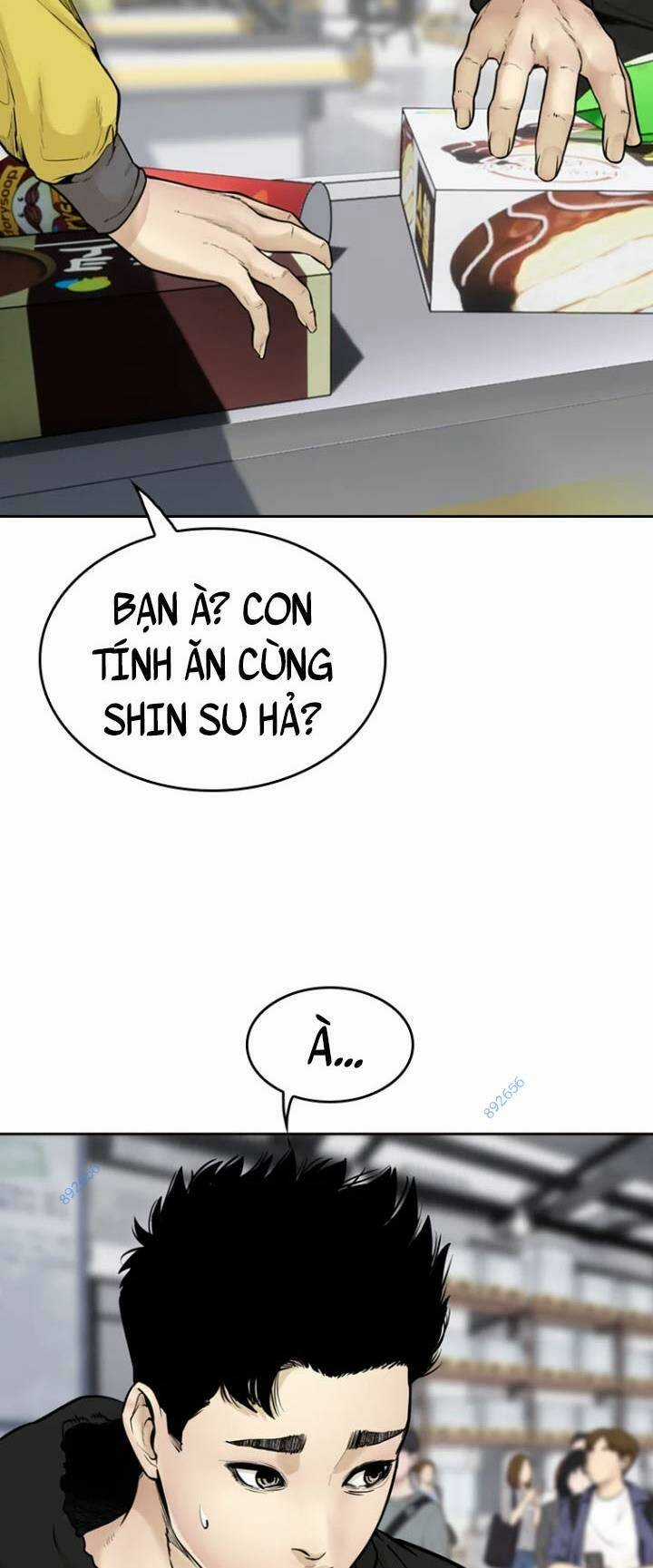 The Blob - Chapter 75 - Trang 13