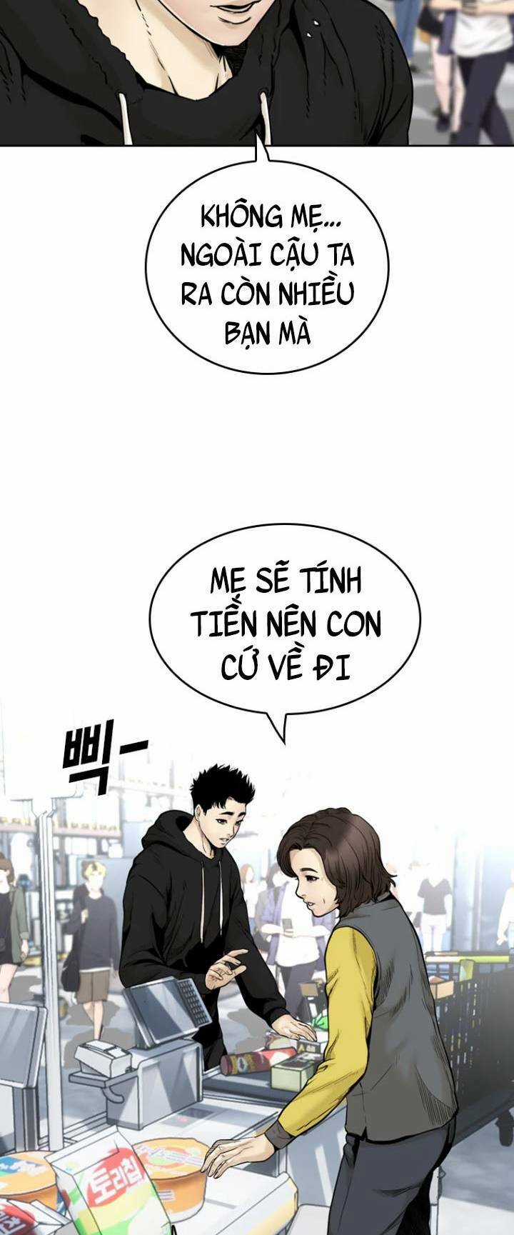 The Blob - Chapter 75 - Trang 14