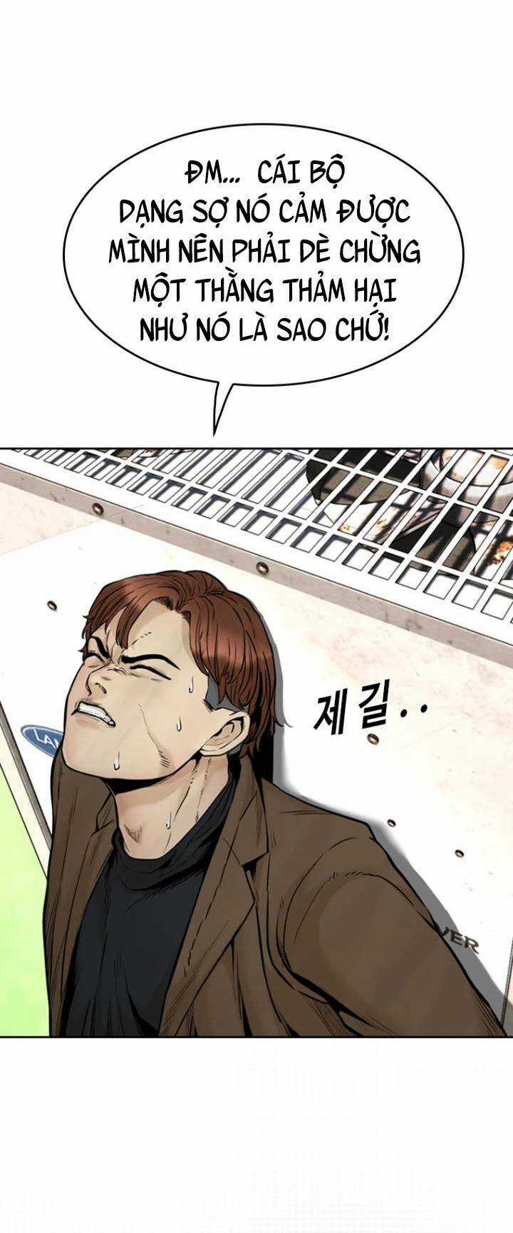 The Blob - Chapter 75 - Trang 28