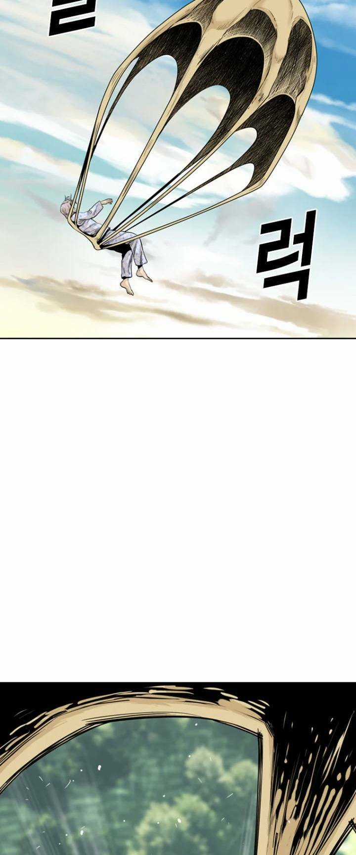 The Blob - Chapter 75 - Trang 42