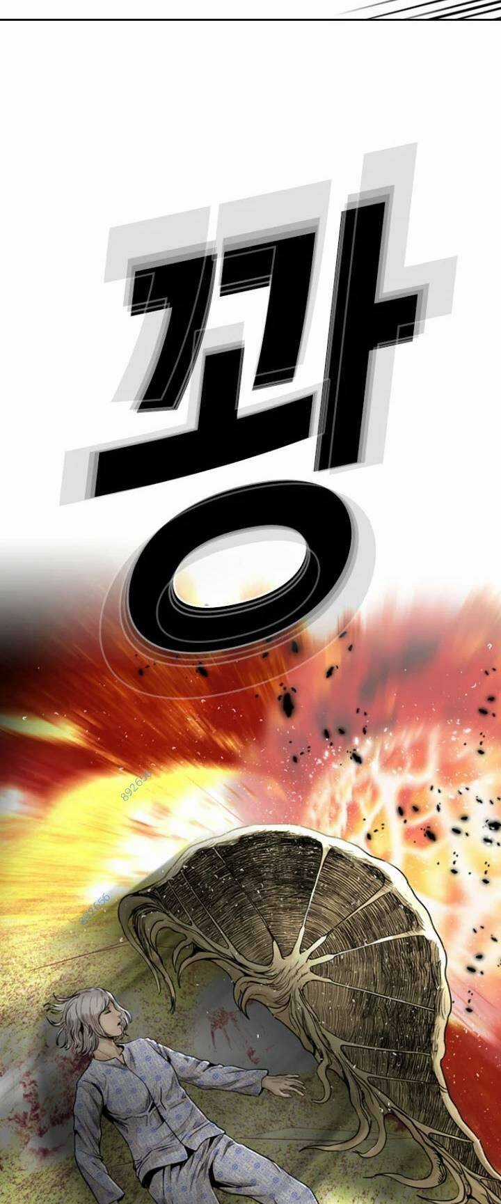 The Blob - Chapter 75 - Trang 47