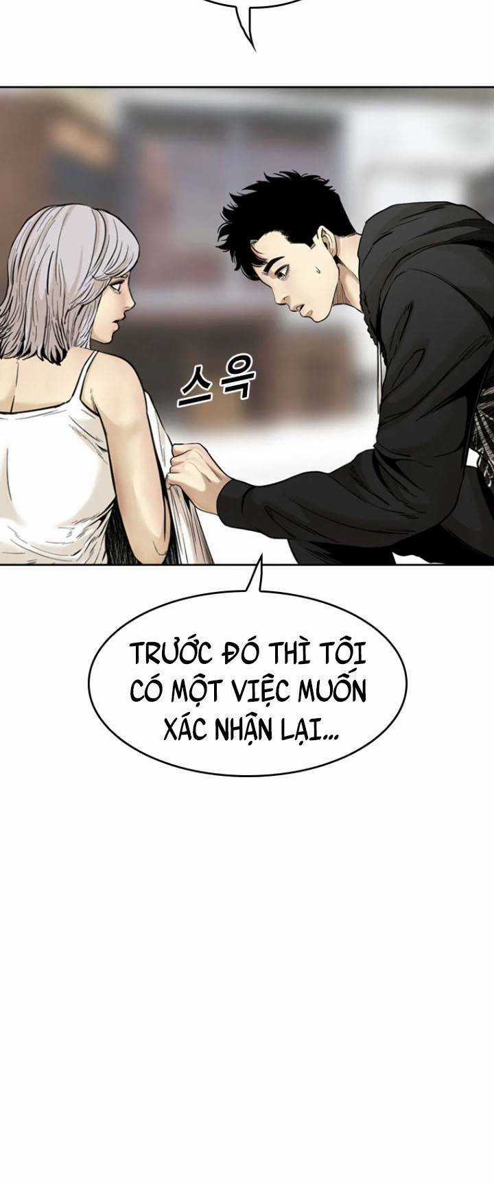 The Blob - Chapter 75 - Trang 52