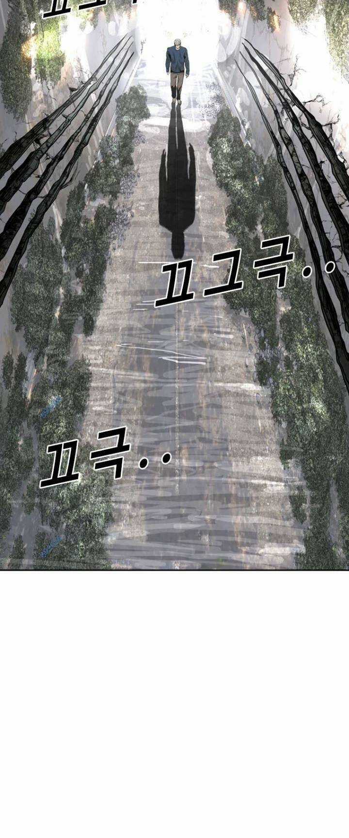 The Blob - Chapter 75 - Trang 71