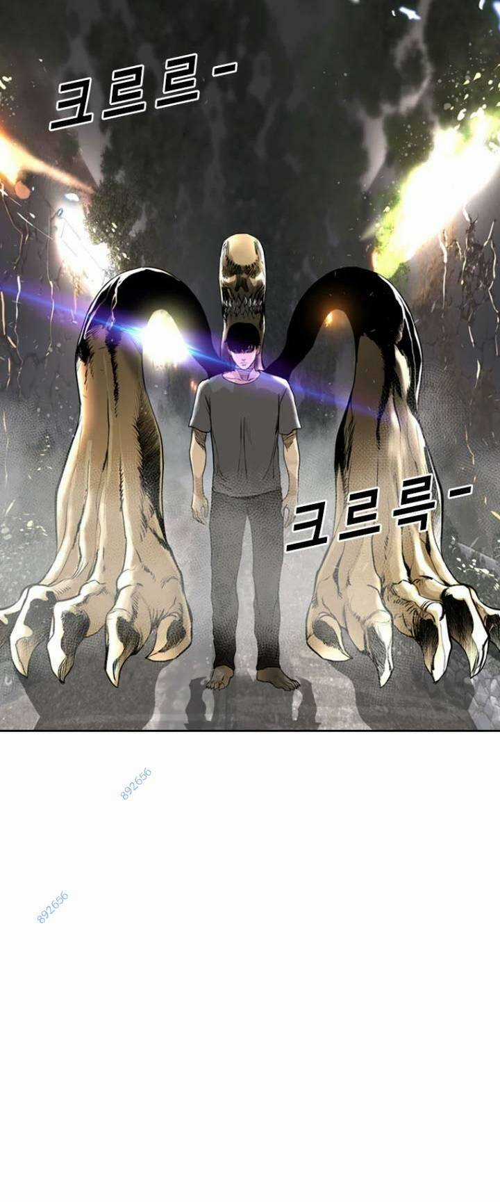 The Blob - Chapter 75 - Trang 75