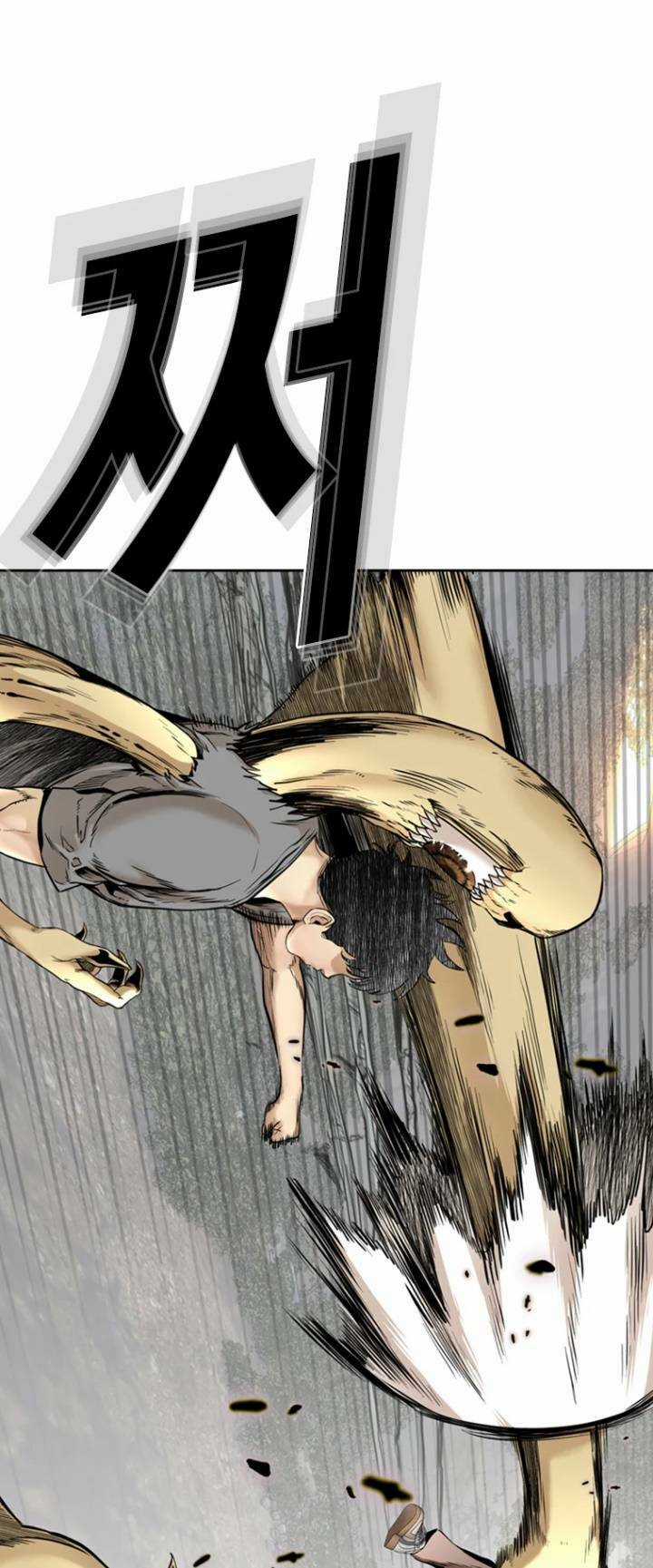 The Blob - Chapter 76 - Trang 12