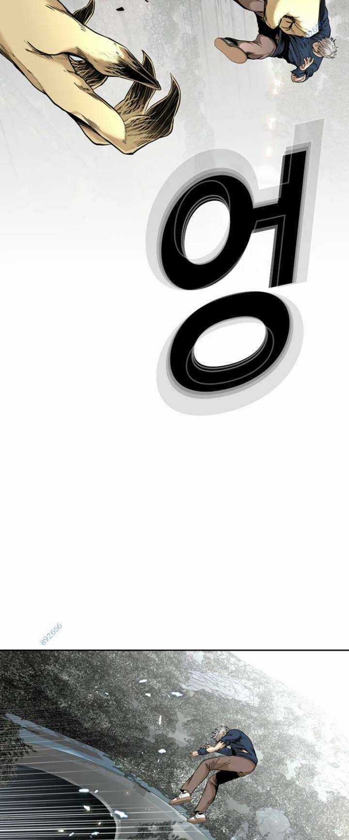 The Blob - Chapter 76 - Trang 13