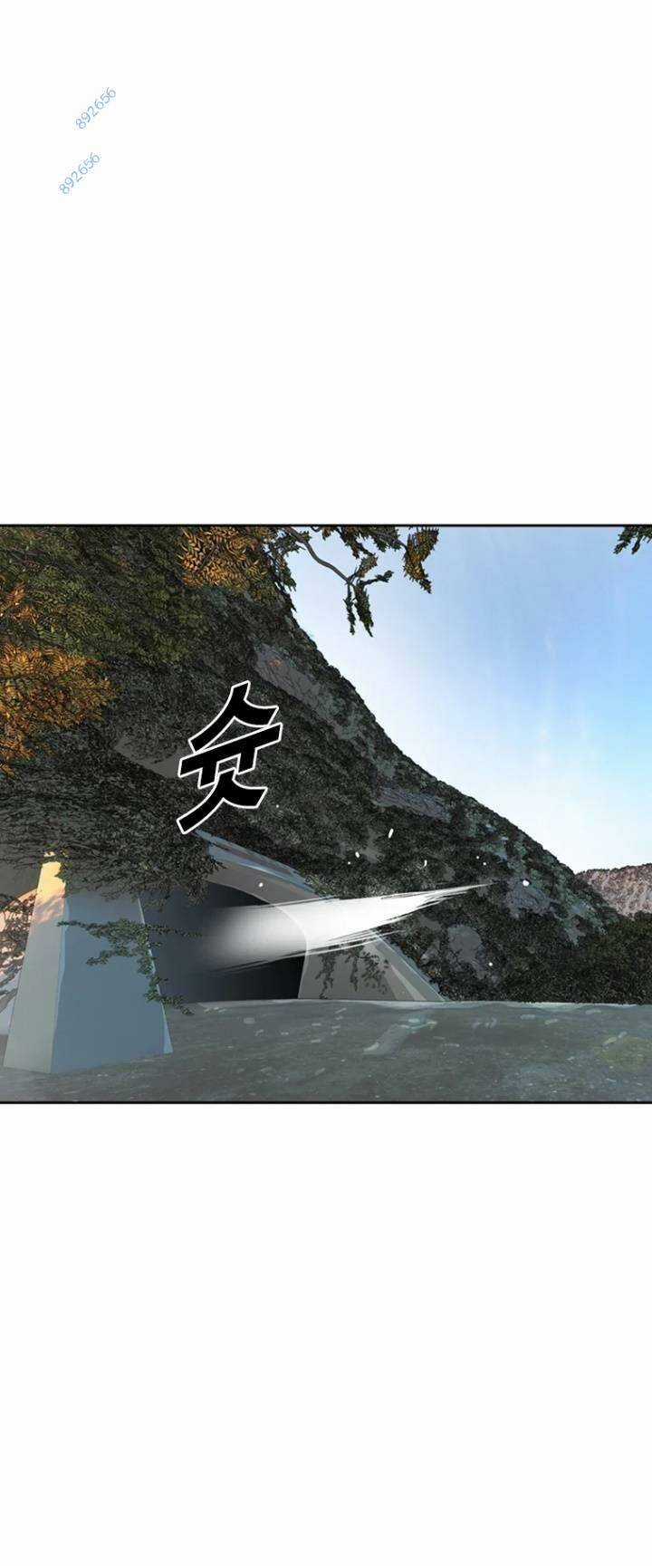 The Blob - Chapter 76 - Trang 15