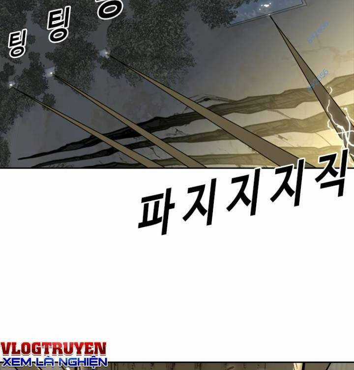 The Blob - Chapter 76 - Trang 17