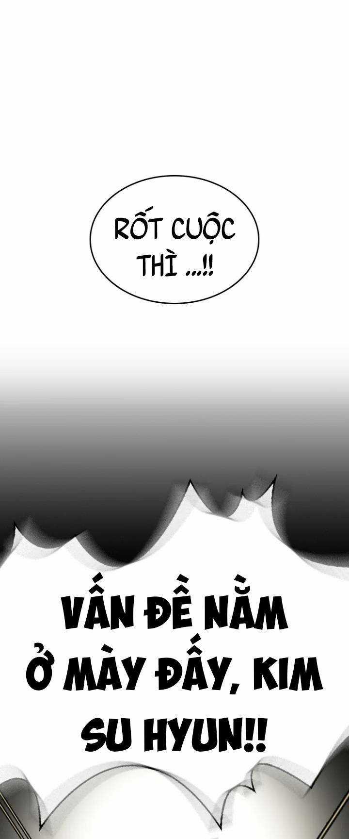 The Blob - Chapter 76 - Trang 22