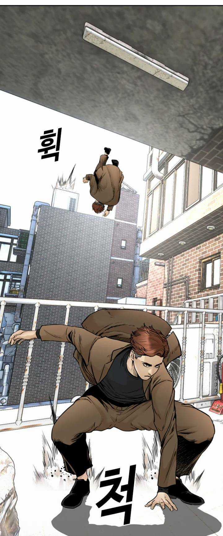 The Blob - Chapter 76 - Trang 66