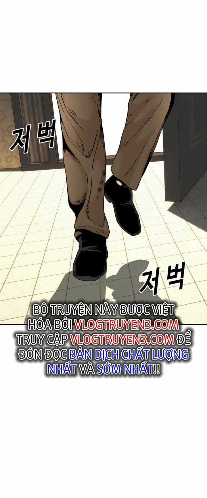 The Blob - Chapter 76 - Trang 70