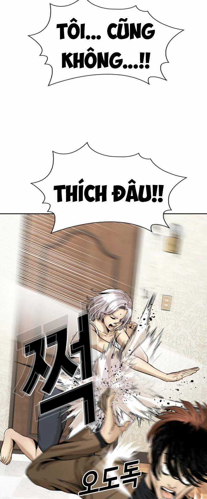 The Blob - Chapter 76 - Trang 84