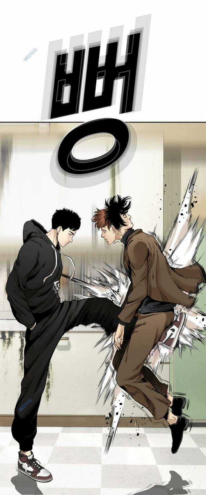 The Blob - Chapter 77 - Trang 1