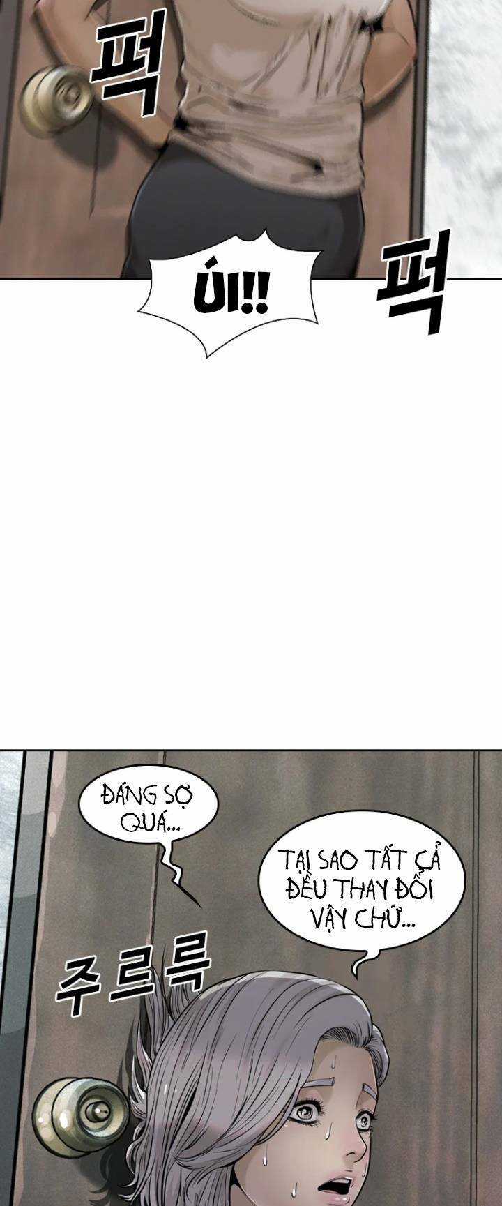 The Blob - Chapter 77 - Trang 12