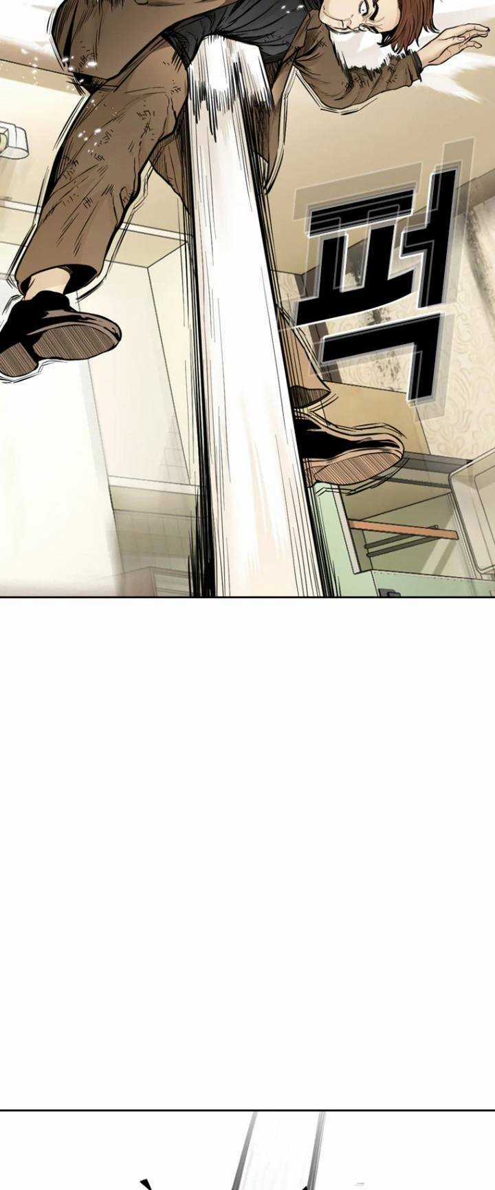 The Blob - Chapter 77 - Trang 14